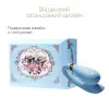 Смартвібратор для пар Zalo — Fanfan Royal Blue photo 8