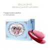 Смартвібратор для пар Zalo — Fanfan Rouge Pink photo 8