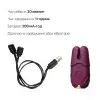Смарт-вибратор для груди Zalo - Nave Velvet Purple, пульт ДУ, работа через приложение photo 6