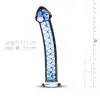 Скляний дилдо Gildo Glass Dildo No. 4, для точки G та простати photo 2