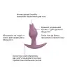 Анальная пробка Fun Factory BOOTIE FEM, розовая, в виде бутона, диаметр 2,9 см, тонкий ограничитель photo 3