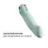 Пульсатор для точки G Fun Factory STRONIC G FORTE sage green, 8 режимів, суперпотужний photo 4