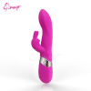 Кролик-вибратор точки G с 7 скоростями photo 2