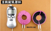 Электростимулятор для груди Electro Sex Kit photo 2
