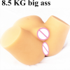 Мастурбатор у натуральну величину 8.5 кг photo 2