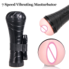 Вібраційний чоловічий мастурбатор із 7 швидкостями photo 2