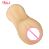 Мастурбатор-вагина силиконовый photo 2