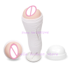 Мастурбатор-вагіна реалістична з вібрацією, 12 швидкостей photo 3