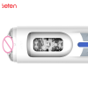 Гнучкий автоматичний мастурбатор Leten USB для чоловіків photo 6