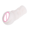 М'який мастурбатор для чоловіків - 152*72*70 мм photo 2