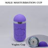Мастурбатор чоловічий. Ротик. Силікон. photo 3