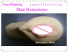 Мастурбатор мужской. Силикон. Карманный. photo 2
