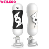Чоловічий мастурбатор Weileoo з вібрацією - 12 швидкостей photo 2