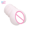 Силиконовый мастурбатор YM-078 для мужчин photo 6