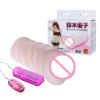 Мастурбатор вагина с виброяйцом Baile photo 2