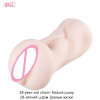Мастурбатор вагина Quyue Pussy Masturbator  photo 2