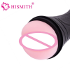 Маструбатор HISMITH для чол. photo 5