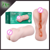 Мастурбатор-вагіна силіконовий photo 2