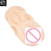 Реалистичный мастурбатор для муж. в виде женского лона photo 3