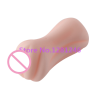 Мастурбатор для муж. реалистичный photo 3