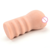 Мастурбатор-вагина photo 4
