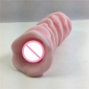 Силиконовый мастурбатор Zcz WQ242 photo 2