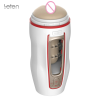 Автоматичний чоловічий мастурбатор із 7 швидкостями Leten photo 5