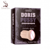 Чоловічий 3D мастурбатор Doris Pussy photo 4