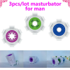 Кольца для мастурбации. Для мужчин. 3 шт. photo 2