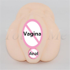 Мастурбатор з подвійним отвором для вагінального та анального сексу photo 4