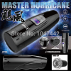 Автоматический мастурбатор Master Hurricane photo 2