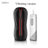 Мастурбатор для мужчин Leten. Вибрационный. Карманный. photo 4