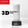 Мастурбатор для мужчин TENGA 3D. Реалистичный. Силикон. photo 3