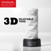 Мастурбатор TENGA 3D TNH-004 для чоловіків photo 3