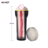 Мастурбатор AK-HOT з вібрацією з м'якого силікону, USB заряджання photo 3