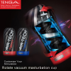 Мастурбатор TENGA AIR-TECH ТWIST photo 2