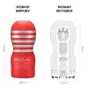 Мастурбатор Tenga Deep Throat (Original Vacuum) Cup (глибоке горло) з вакуумною стимуляцією NEW photo 2