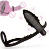 Массажер простаты Anal plug. С кольцом. photo 2