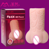 Мастурбатор силиконовый вагина Pocket Pussy  photo 6