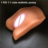 Мужской мастурбатор в форме реалистичной вагины с вибрацией photo 3