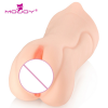 Мастурбатор оральный с языком и зубами Mojoy 3D Pocket Pussy Stroker  photo 4