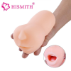Мастурбатор оральный HISMITH Pussy Stroker  photo 2