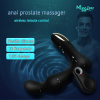 Масажер простати MizzZee із силікону з вібрацією та дистанційним керуванням photo 4