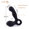 Массажер простаты Номи Тан с беспроводным пультом дистанционного управления photo 3