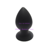 Анальная пробка. Черная. photo 2