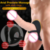 Массажер простаты. С эррекционным кольцом. photo 3