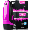 Чоловік. мастурбатор з USB (10 частот) photo 4