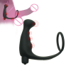 Массажер простаты. С вибратором. photo 2