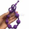 Анальные шарики из силикона, длина 34 мм photo 6