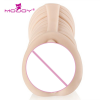 Мастурбатор MOJOY photo 3